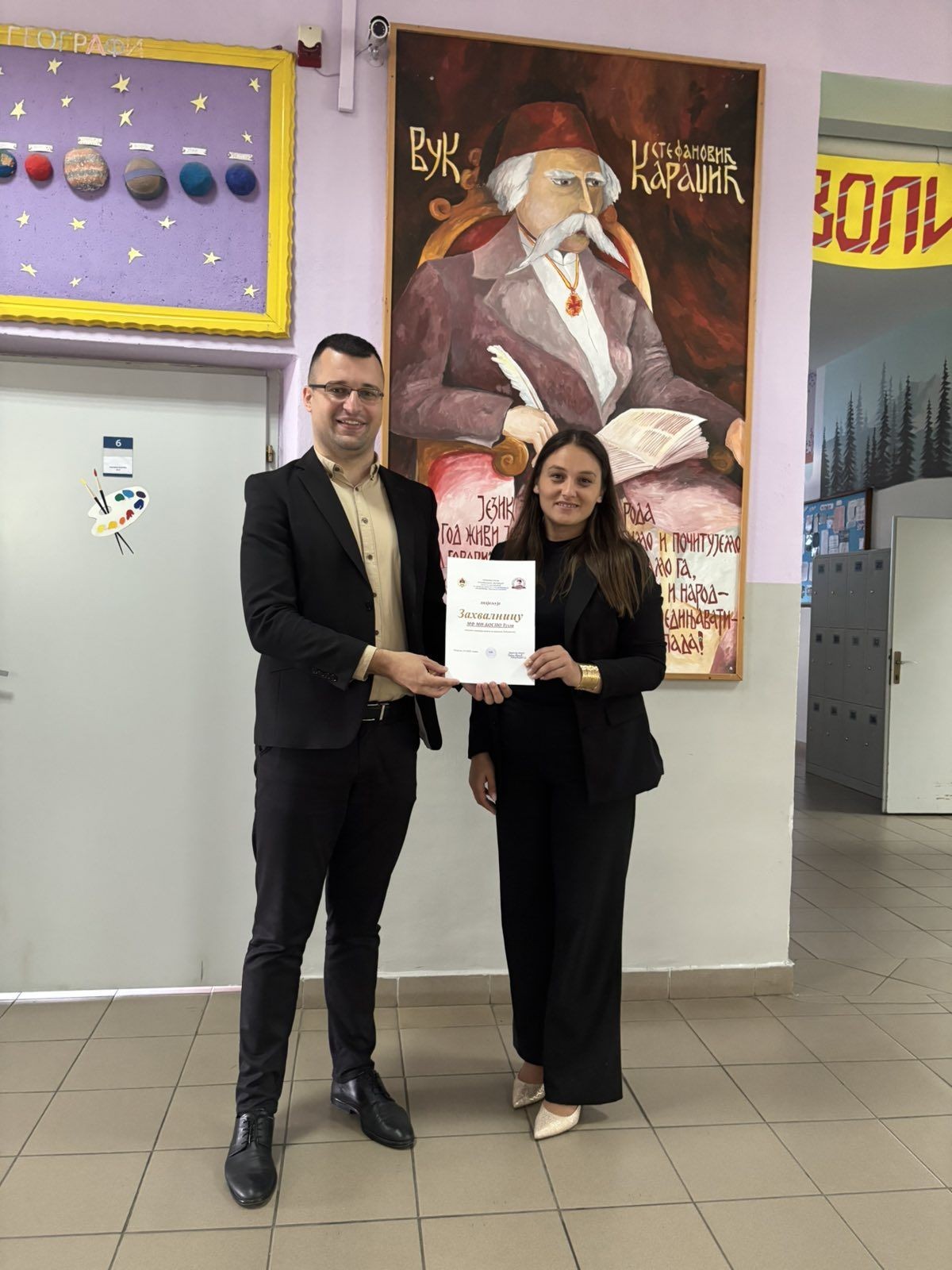 MI-BOSPO podrška Gorskoj službi spašavanja Kladanj